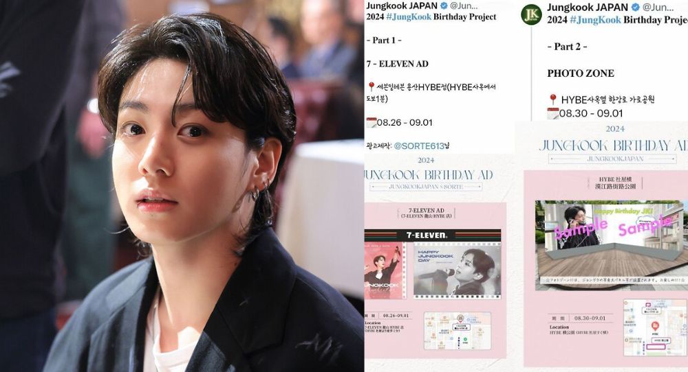 BTS Jungkook's Japanese Fan Club Celebrates His Birthday with Seoul to Osaka Billboard Support