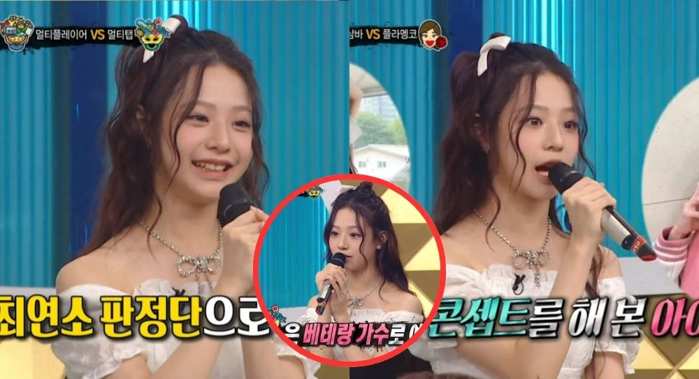 UNIS's Seowon Impresses as Youngest Panelist with Sharp Instincts on 'King of Mask Singer'
