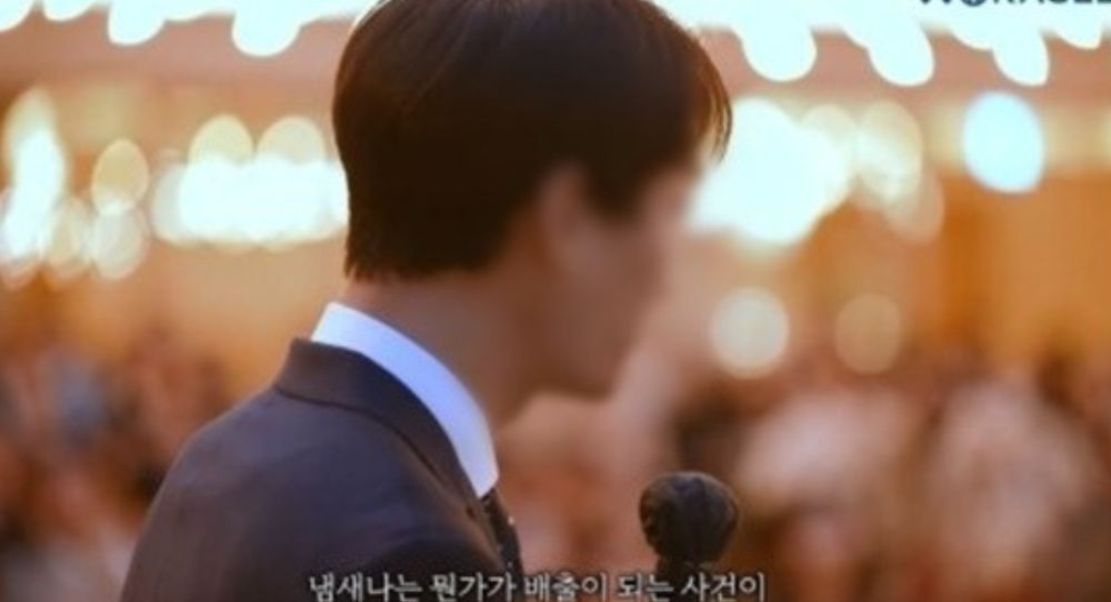 Song Ji Eun's Wedding Speech Sparks Controversy After Brother-in-Law's Remarks
