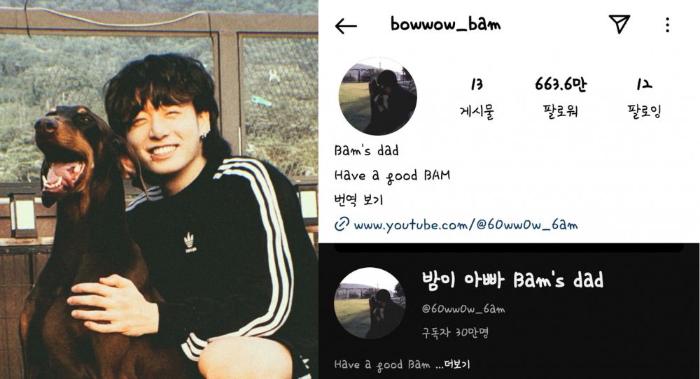 BTS’ Jungkook Launches Personal YouTube Channel and Hits 400,000 Subscribers in Just One Day!