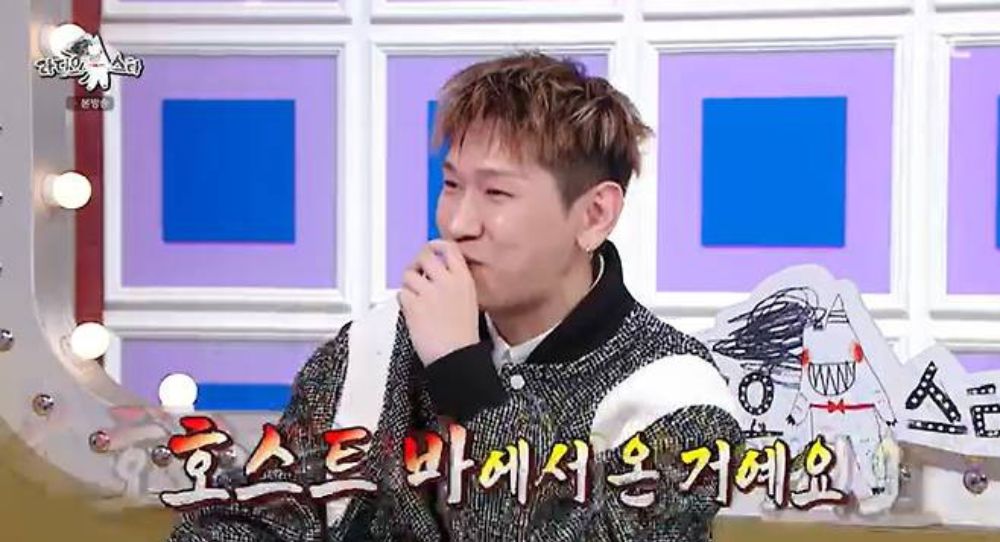 Crush Reveals Surprising Story: "I Was Recruited at a Japanese Host Bar And Did Something Unbelievable"