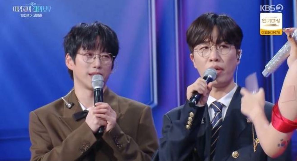 10CM Playfully Reveals He's Watching Go Young Bae to See How Much He Talks Behind His Back: "I’m Checking How Badly He Talks About Me"