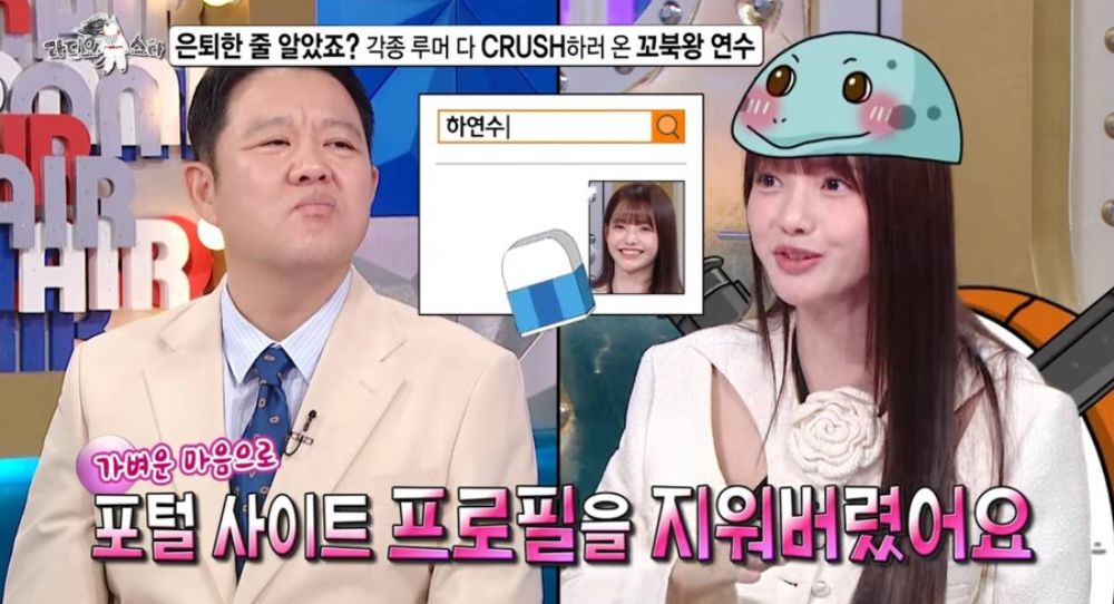 Actress Ha Yeon Soo Finally Explains the Truth About Her Rumored 'Retirement' — It’s Not What You Think!