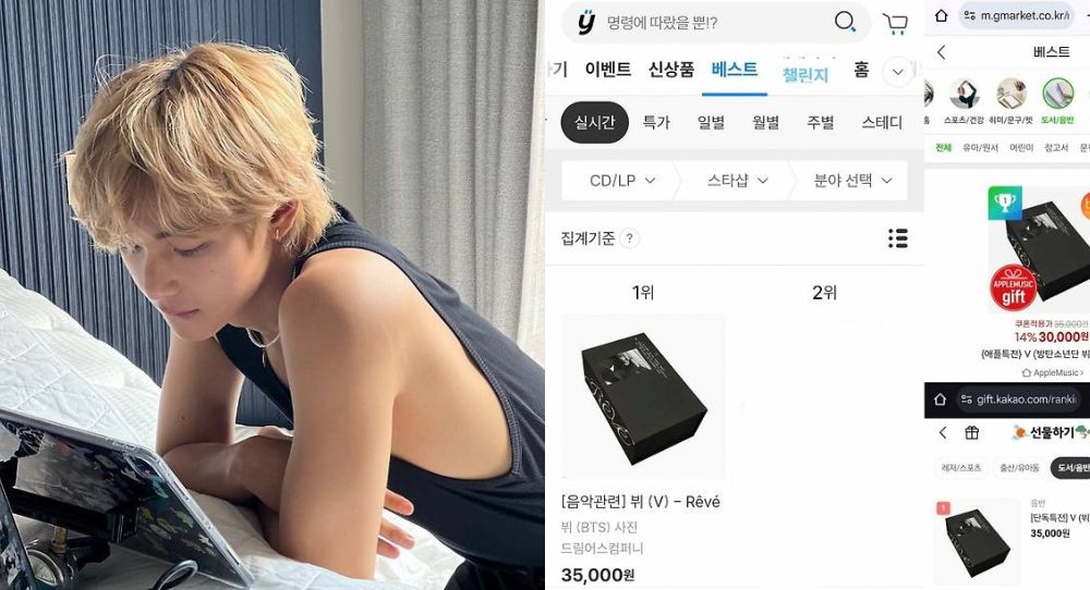 BTS V's Stunning Photo Book Reve (Dream) Sells Out Worldwide in Minutes, Takes the Top Spot as a Bestseller