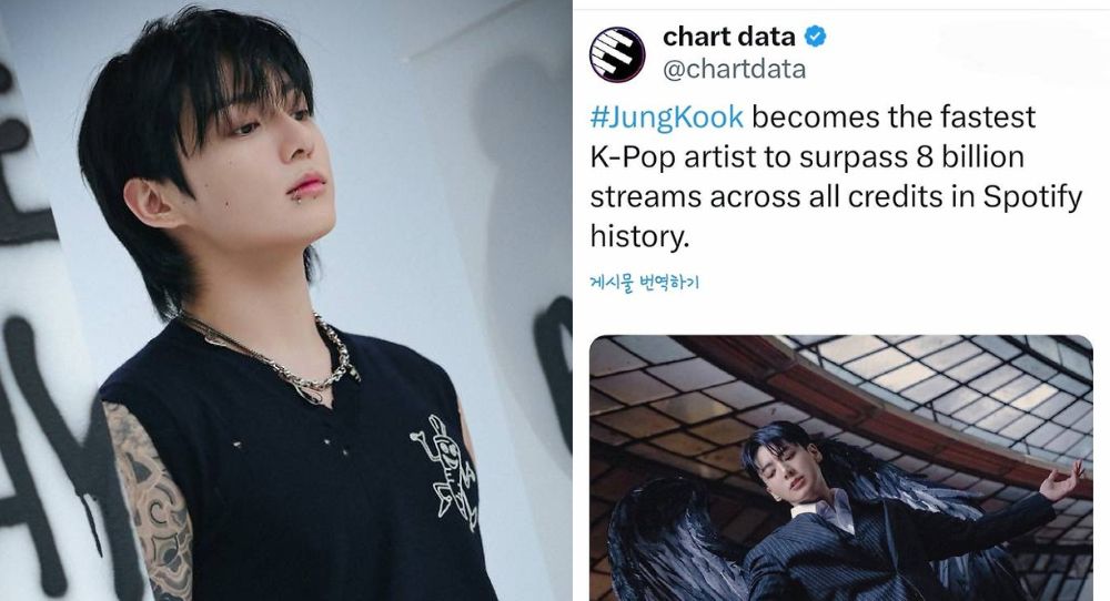BTS's Jungkook Shatters Records, Becomes the First K-pop Solo Artist to Break 8 Billion Streams on Spotify - Here's How He Did It