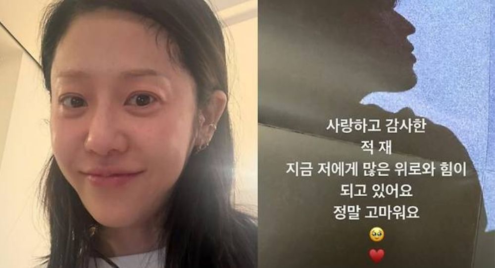 Image for Actress Ko Hyun Jung Expresses Love for 18-Year-Younger Jeckie After Surgery: "I Love You and Am Grateful", Here's Her Emotional Message