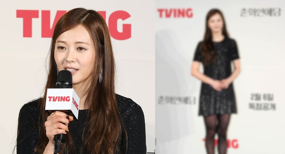 Go Ara’s 6.18 Million Won Dress Sparks Debate—Did It Fail to Highlight Her Beauty?