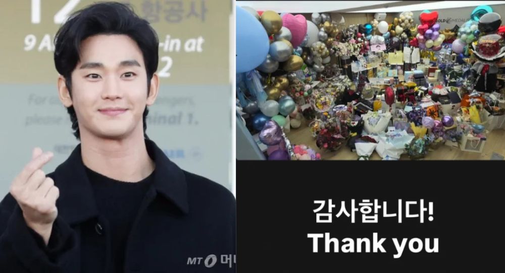Eagle-eyed Netizens Re-Examined Kim Soo Hyun’s Birthday Post While Kim Sae Ron Passed Away on the Same Day - Here's What They Noticed