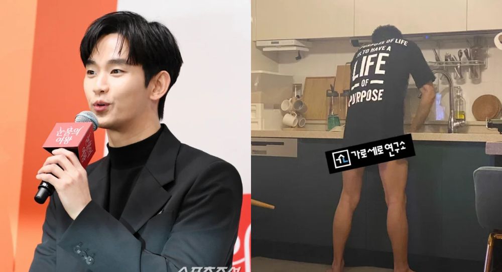 Kim Soo Hyun’s Alleged ‘No Pants’ Dishwashing Photo at Late Kim Sae Ron’s Home Goes Public — Did He Lie About Their Relationship?