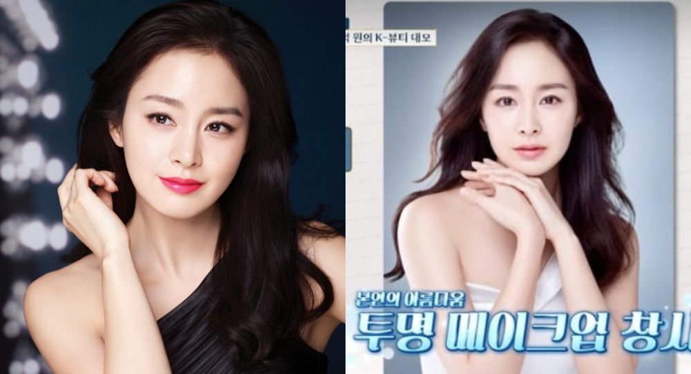 Image for Kim Tae Hee’s Photoshoot Turns into a Nightmare as Armed Robbers Attack the Set - Here's What Happened