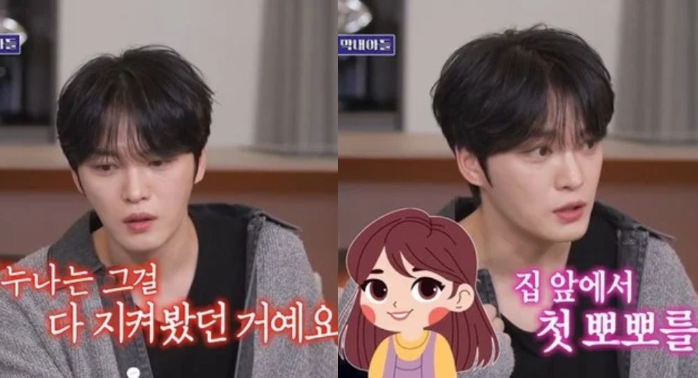 Kim Jae Joong surprises fans with funny and sweet first kiss story: “My first kiss had to be approved by them”