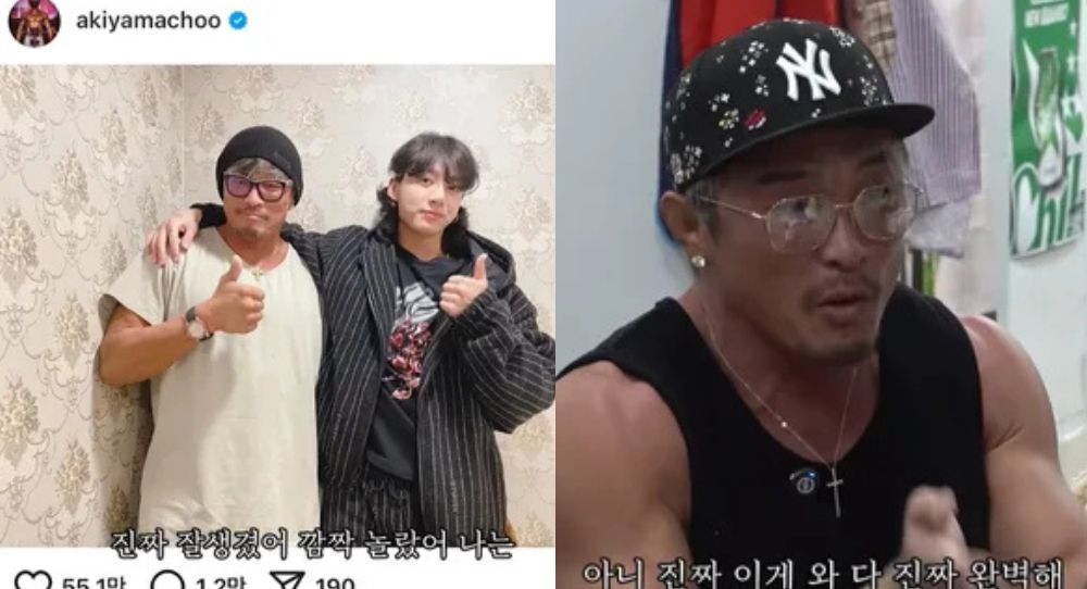 Why Choo Sung Hoon Thinks BTS's Jungkook is Truly Perfect – You won’t Believe His Reasons