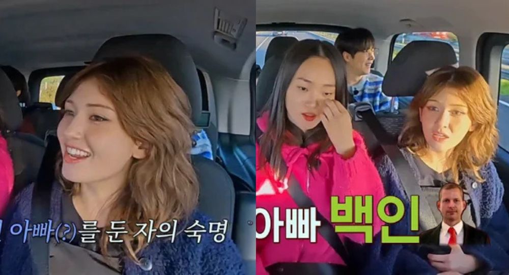 Jeon So Mi Reveals Why English was a Must Growing Up with Her White Dad  and It's Too Cute