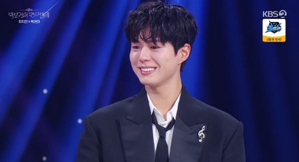 Park Bo Gum breaks down in tears on air during 'The Seasons', show briefly stops due to rare emotional moment