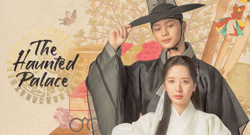 Yook Sung Jae and Bona’s new drama ‘The Haunted Palace’ dominates Netflix charts and beats all SBS shows with double-digit ratings from the start