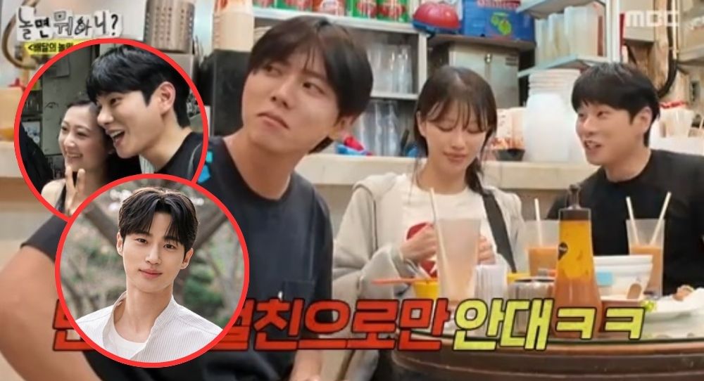 Lee Yi Kyung gets huge love from Hong Kong fans while Joo Woo Jae is only known as Byeon Woo Seok’s friend