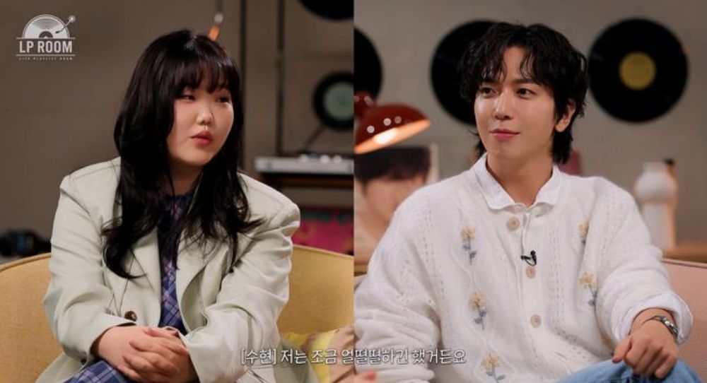 Jung Yonghwa gives heartfelt advice to AKMU's Suhyun hoping she never loses her smile