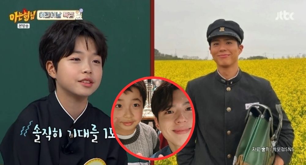 Lee Chun Moo explains the reason he didn’t think he’d be cast as Park Bo Gum’s younger self in 'When Life Gives You Tangerines'