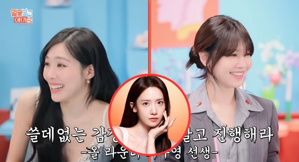 Girls’ Generation's Tiffany and Sooyoung spill the tea on YoonA always being the center — “She acts like she’ll die if she’s not!”
