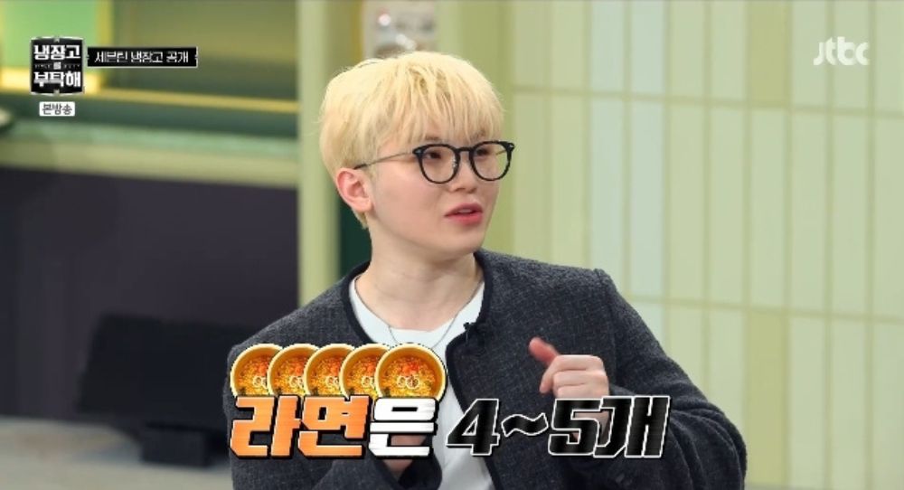 Woozi’s crazy appetite revealed — here’s why SEVENTEEN once spent 10 million won on dinner