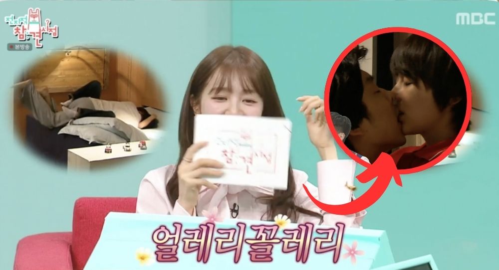 Yoon Eun Hye confesses she kissed Gong Yoo without a script in 'Coffee Prince'