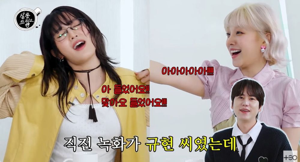 I-DLE’s Minnie shares her disappointment over not meeting Super Junior's Kyuhyun in person