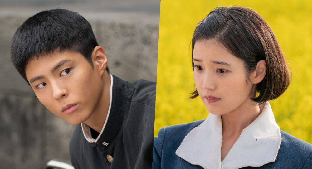 IU and Park Bo Gum’s drama ‘When Life Gives You Tangerines’ accused of treating extras badly during cold winter shoot