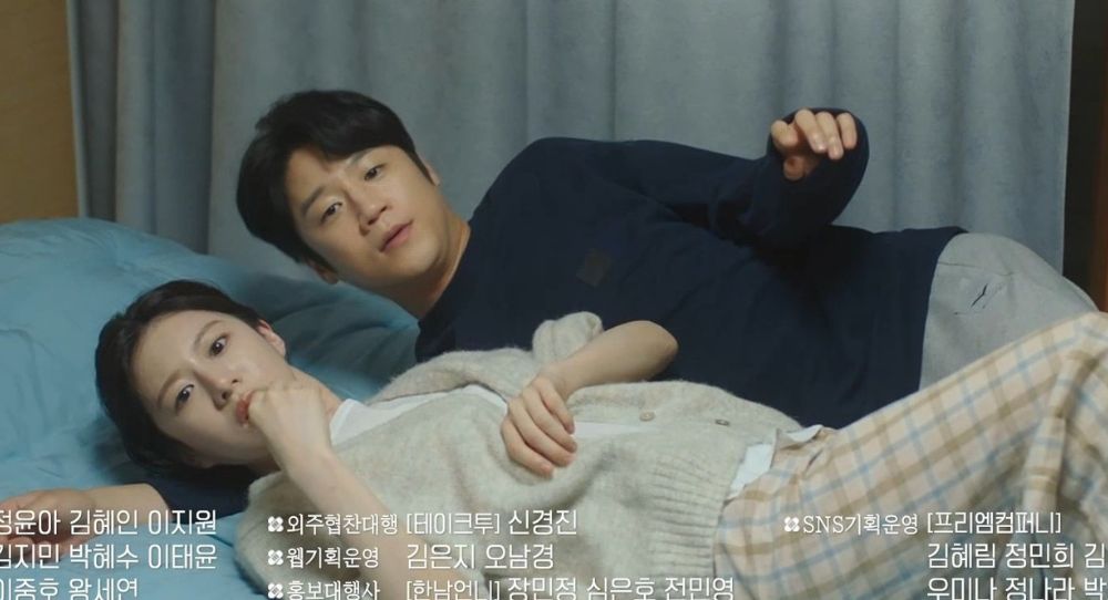 Go Youn Jung and Jung Jun Won’s secret romance exposed and ‘Resident Playbook’ hits highest ratings across all channels