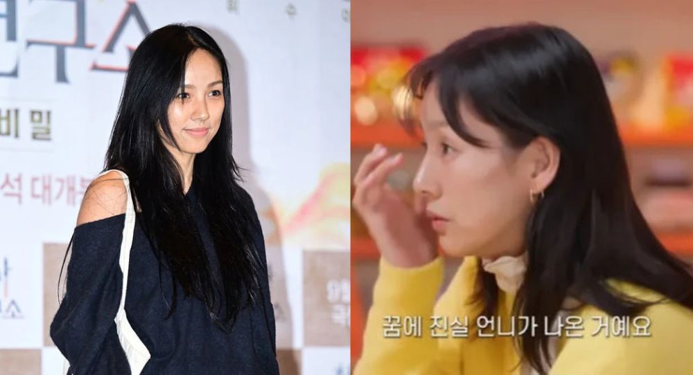 Lee Hyori’s touching gesture for Choi Jin Sil’s mother has everyone calling her 'Mother Hyorisa'