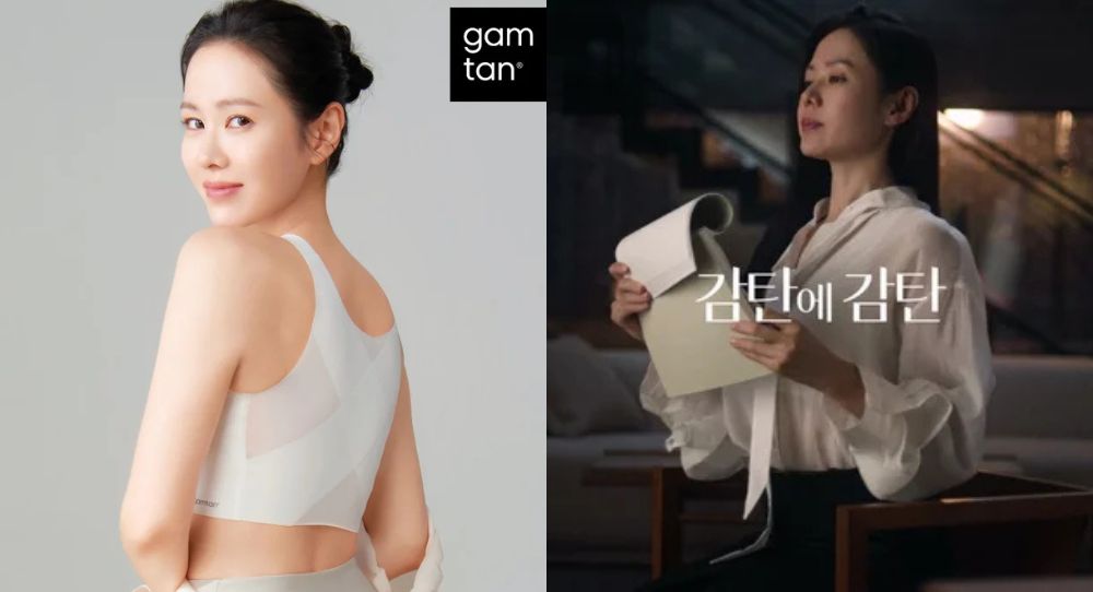 Son Ye Jin reveals how her new bra can transform your posture and comfort