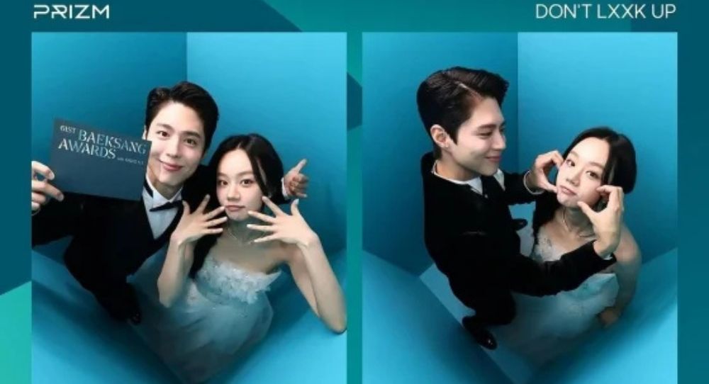 Hyeri and Park Bo Gum’s heartwarming "Reply 1998" reunion at the Baeksang Awards will make you smile