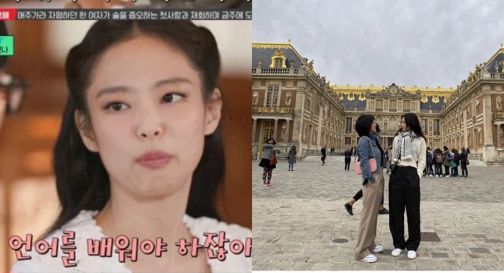 BLACKPINK's Jennie gets emotional talking about her mom: “I just want to live happily with my mom and be a daughter she can be proud of”