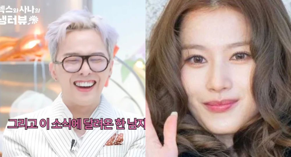 G-Dragon and TWICE’s Sana appear together for the first time since dating rumors — are they finally going to say something?
