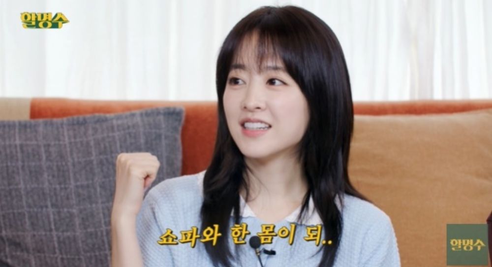 Park Bo Young reveals how she ‘disappeared’ from her agency for a whole week to recharge and block all contact