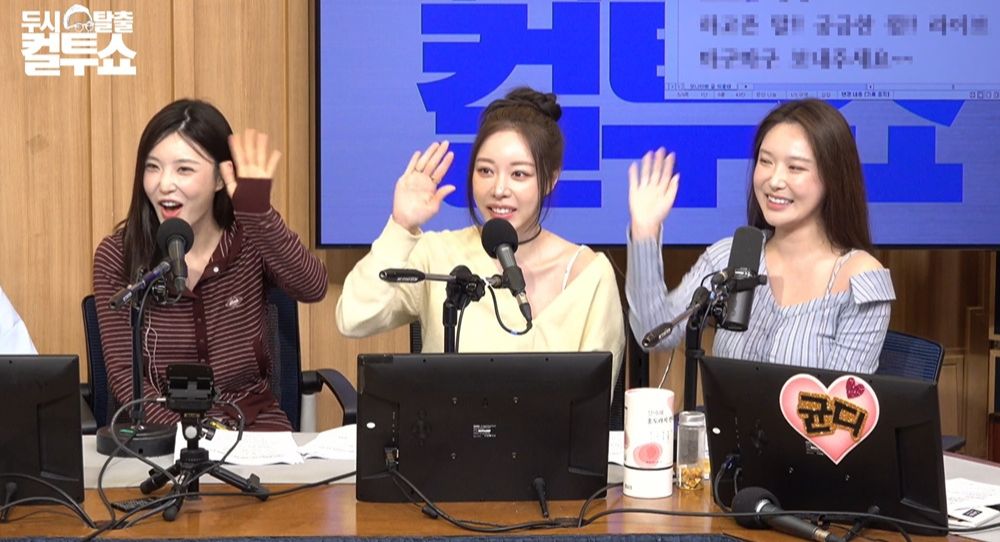 Image for BB Girls’ Minyoung says she tried to make friends with 5th-gen idols but ended up getting ignored, not even her labelmates
