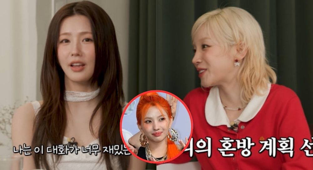 I-DLE’s Miyeon reveals her favorite roommate is not Yuqi but Soyeon — and here’s the funny reason why