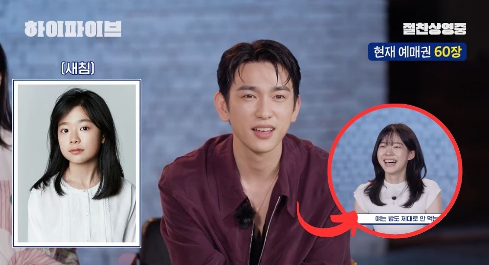 Image for GOT7's Jinyoung is stunned by Lee Jae In’s 10-year-old photo and everyone bursts into laughter