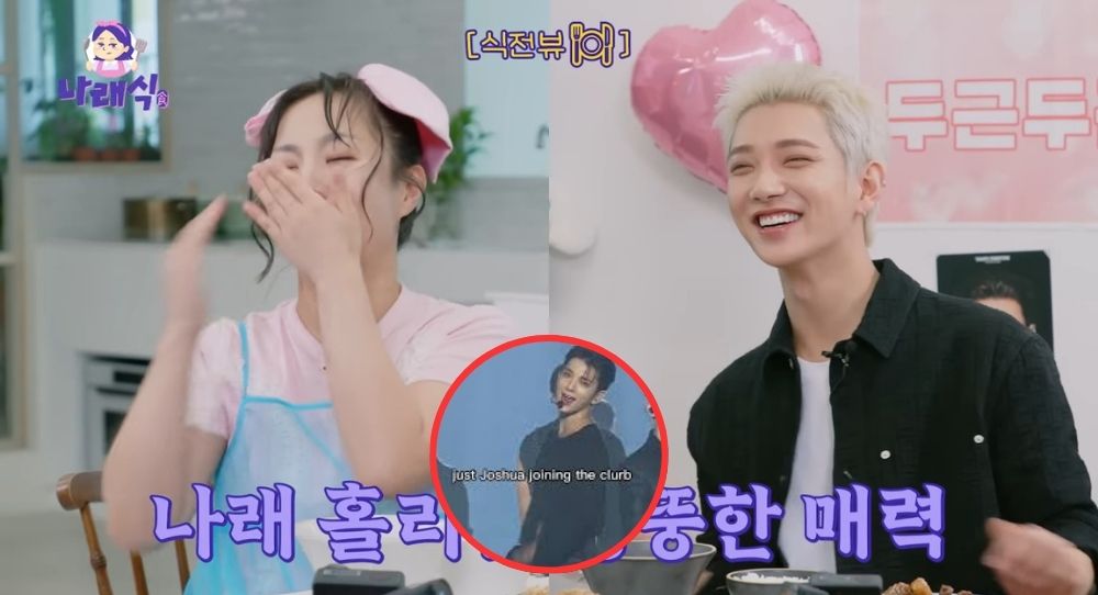 SEVENTEEN’s Joshua recalls his most embarrassing stage moment when his pants ripped during MAMA performance