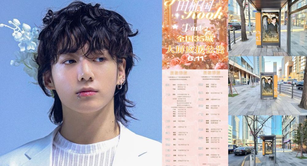 Jungkook’s fans light up China and Korea with massive screen ads to welcome him back from the army