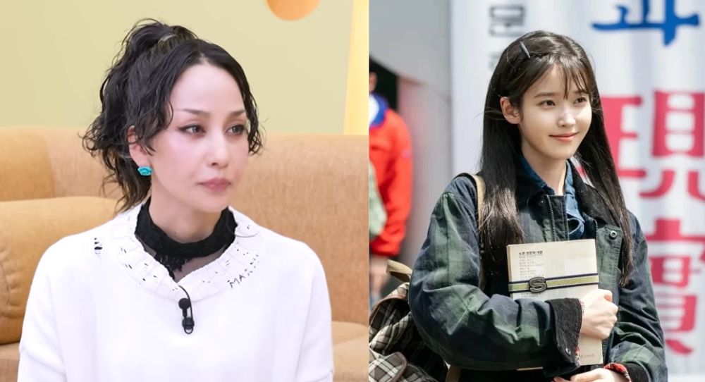 Mika Nakashima spills the truth about being a huge IU fan and watching ‘When Life Gives You Tangerines’