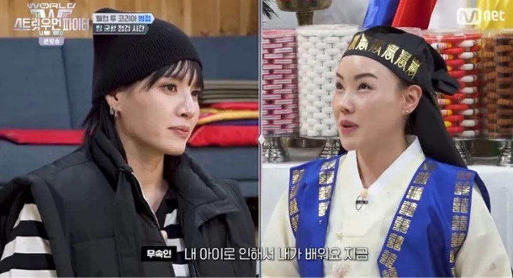 Pregnant Monika says she keeps dreaming about giving birth on ‘Street Woman Fighter 3’ - Here's Why