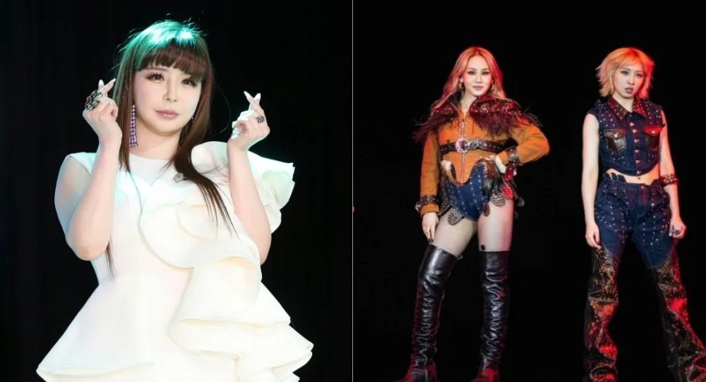 Park Bom's surprise absence at 2NE1’s U.S. show sparks confusion as fans wonder what really happened