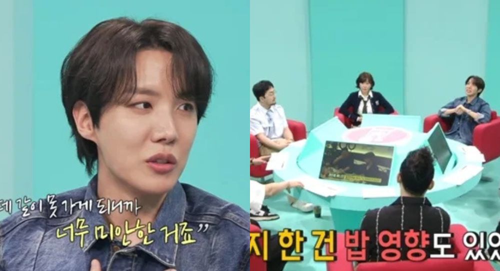 BTS's J-Hope shocks fans with generous act for army friends: "I paid for the entire trip"