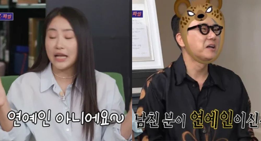 Jo Hyun Ah hints her ex might be a celebrity?! Her surprising comment on ‘Dolsing Fourmen’ has everyone shocked and laughing
