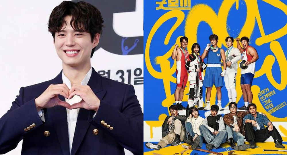 Image for Park Bo Gum leads the hottest K-drama right now — here’s why ‘Good Boy’ is trending nonstop