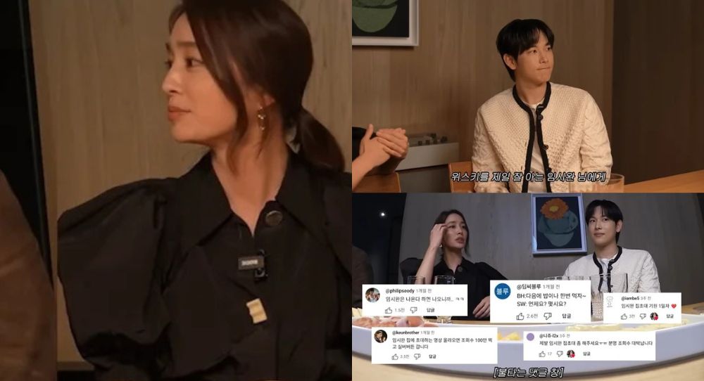 Lee Byung Hun makes hilariously awkward first YouTube appearance with wife Lee Min Jung: “Should I speak formally?”