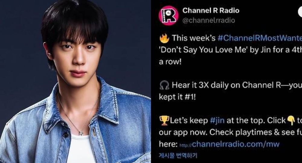 BTS’s Jin dominates U.S. and Mexico radio charts with ‘Don’t Say You Love Me’