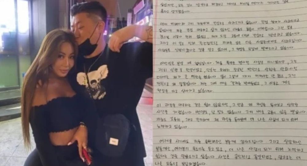 Koala finally apologizes for assaulting Jessi’s fan and admits it was his fault after video goes viral
