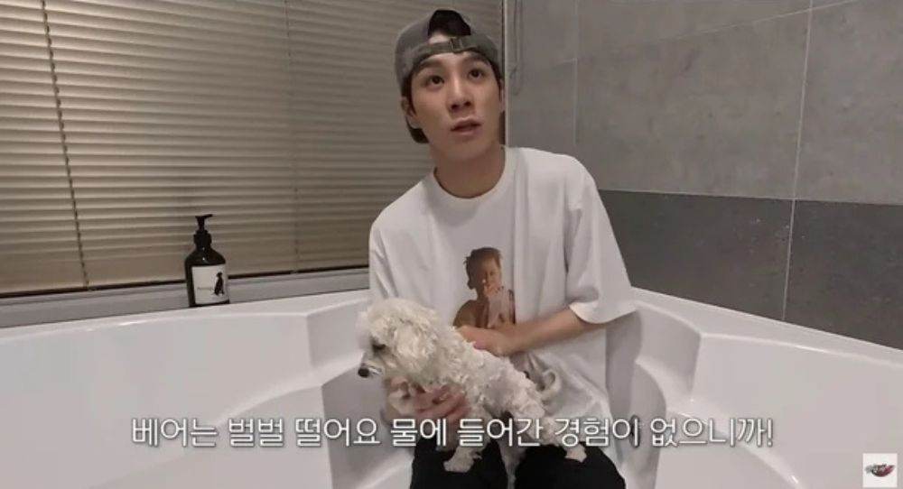 Jung Dong Won gives his dog a luxury bath in a jacuzzi inside his 2 billion won house—and fans can’t believe how gentle he is