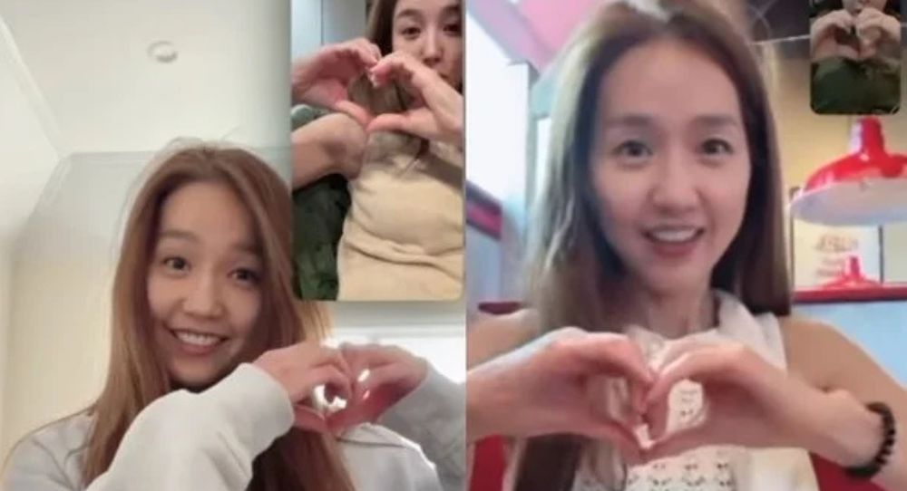Ok Joo Hyun shares barefaced heart moment with Lee Jin during sweet video call